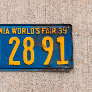 1939 California License Plate Vintage World's Fair Wall Decor