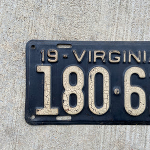 1941 Virginia License Plate Vintage Black White Wall Decor 180623