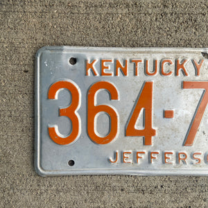 1948 Kentucky License Plate Vintage Silver Orange Wall Decor 364710