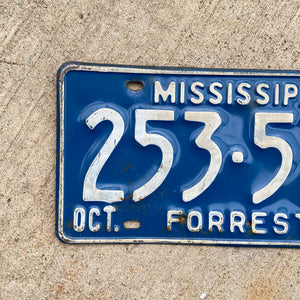 1955 Mississippi License Plate Vintage Blue Wall Decor 253573