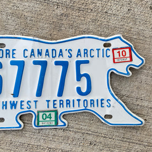1993 Northwest Territories Bear License Plate Vintage Holiday Wall Decor