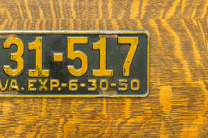 1950 West Virginia License Plate Vintage Black Wall Decor 231517