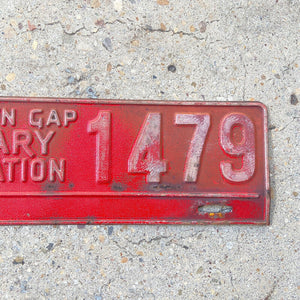 1940s Era Indiantown Gap Pennsylvania License Plate Topper Military Fort Reserve