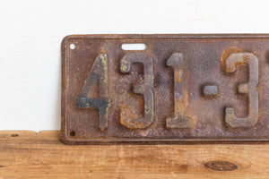 Illinois 1931 Rusty License Plate Vintage Brown Wall Hanging Decor 431-372 - Eagle's Eye Finds
