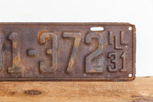 Illinois 1931 Rusty License Plate Vintage Brown Wall Hanging Decor 431-372 - Eagle's Eye Finds