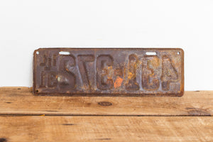 Illinois 1931 Rusty License Plate Vintage Brown Wall Hanging Decor 431-372 - Eagle's Eye Finds