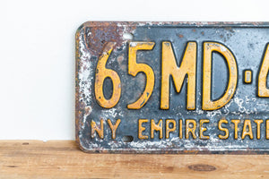 New York 1957 Doctor License Plate Vintage MD Medical Wall Decor - Eagle's Eye Finds