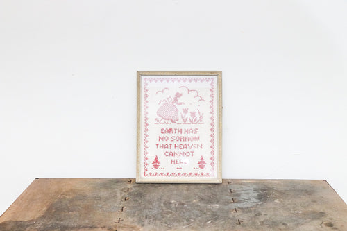 Religious Cross Stitch Embroidery Sampler Vintage Red White Wall Decor - Eagle's Eye Finds