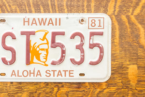 1981 Hawaii Kamehameha License Plate Vintage Wall Decor