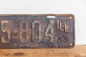 Illinois 1933 Rusty License Plate Vintage Brown Wall Decor 525-804 - Eagle's Eye Finds