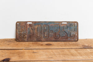 Illinois 1933 Rusty License Plate Vintage Brown Wall Decor 525-804 - Eagle's Eye Finds