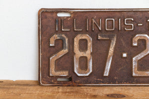 Illinois 1935 Rusty License Plate Vintage Brown Wall Hanging Decor 287-228 - Eagle's Eye Finds