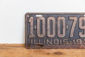 Illinois 1936 Rusty License Plate Vintage Brown Wall Hanging Decor 1000-792 - Eagle's Eye Finds