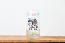 Load image into Gallery viewer, Love Is...Comic Strip Glass Cup Vintage Dating Themed 1970 Retro Glassware - Eagle&#39;s Eye Finds
