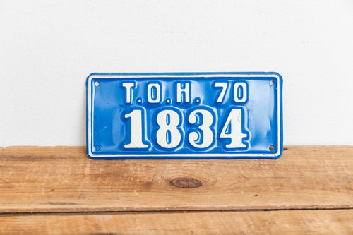 Hempstead New York 1970 License Plate Vintage TOH Blue Wall Decor - Eagle's Eye Finds