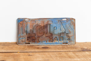 South Dakota 1938 Rusty License Plate Vintage Blue Wall Hanging Decor 24-1510 - Eagle's Eye Finds