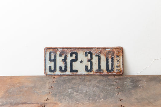 Texas 1926 License Plate Vintage Grey and Black Wall Decor - Eagle's Eye Finds