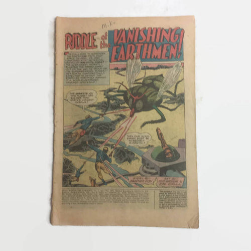 From Beyond the Unknown Vintage Comic Riddle of the Vanishing Earthmen DC Comics #4 - Eagle's Eye Finds