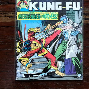 Master of Kung-Fu Marvel Comics Vintage Comic Book - Eagle's Eye Finds
