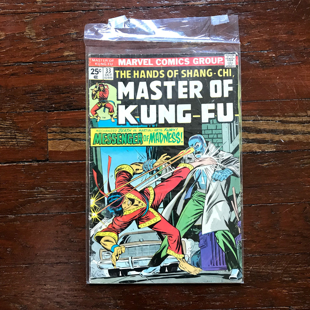 Master of Kung-Fu Marvel Comics Vintage Comic Book - Eagle's Eye Finds