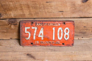 Illinois 1962 Land of Lincoln License Plate Vintage Wall Hanging Decor - Eagle's Eye Finds