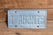 Load image into Gallery viewer, RIMSHA 1 Illinois Vanity License Plate Vintage Wall Hanging Decor - Eagle&#39;s Eye Finds
