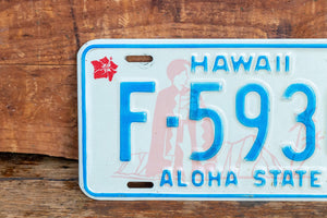 Hawaii 1976 Diamond Head License Plate Vintage Wall Hanging Decor - Eagle's Eye Finds