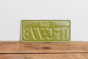 South Australia 1976 Motorcycle License Plate Vintage Canadian Wall Hanging Decor - Eagle's Eye Finds