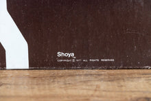Load image into Gallery viewer, The End Bookends Vintage Mid-Century Modern Shoya Bookends - Eagle&#39;s Eye Finds
