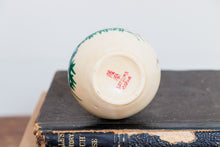 Load image into Gallery viewer, Satsuma Floral Bird Vase Vintage Ceramic Decor - Eagle&#39;s Eye Finds
