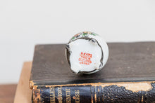 Load image into Gallery viewer, Satsuma Floral Bird Vase Vintage Ceramic Decor - Eagle&#39;s Eye Finds
