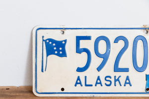 Alaska 1963 License Plate Vintage 1962 Wall Decor - Eagle's Eye Finds