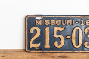 Missouri 1939 License Plate Vintage Wall Hanging Decor - Eagle's Eye Finds